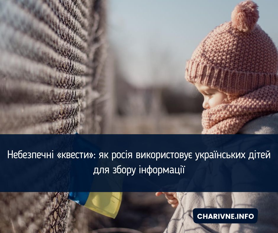 Фото ілюстративне